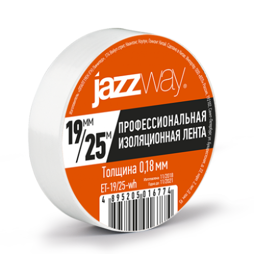 Изоляционная лента JazzWay 5016774