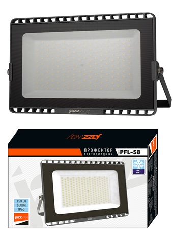 Прожекторы серии PFL-S8 предназначены для наружного и ландшафтного освещения